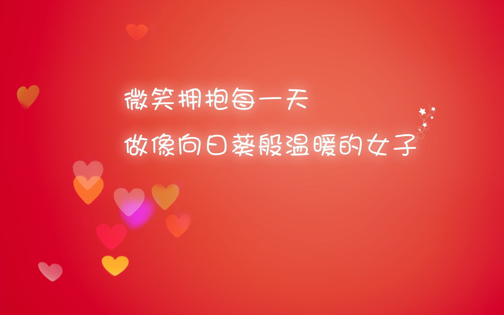 黄蜂老板乔丹正式出售股权，告别球队运营，黄蜂队乔丹股份