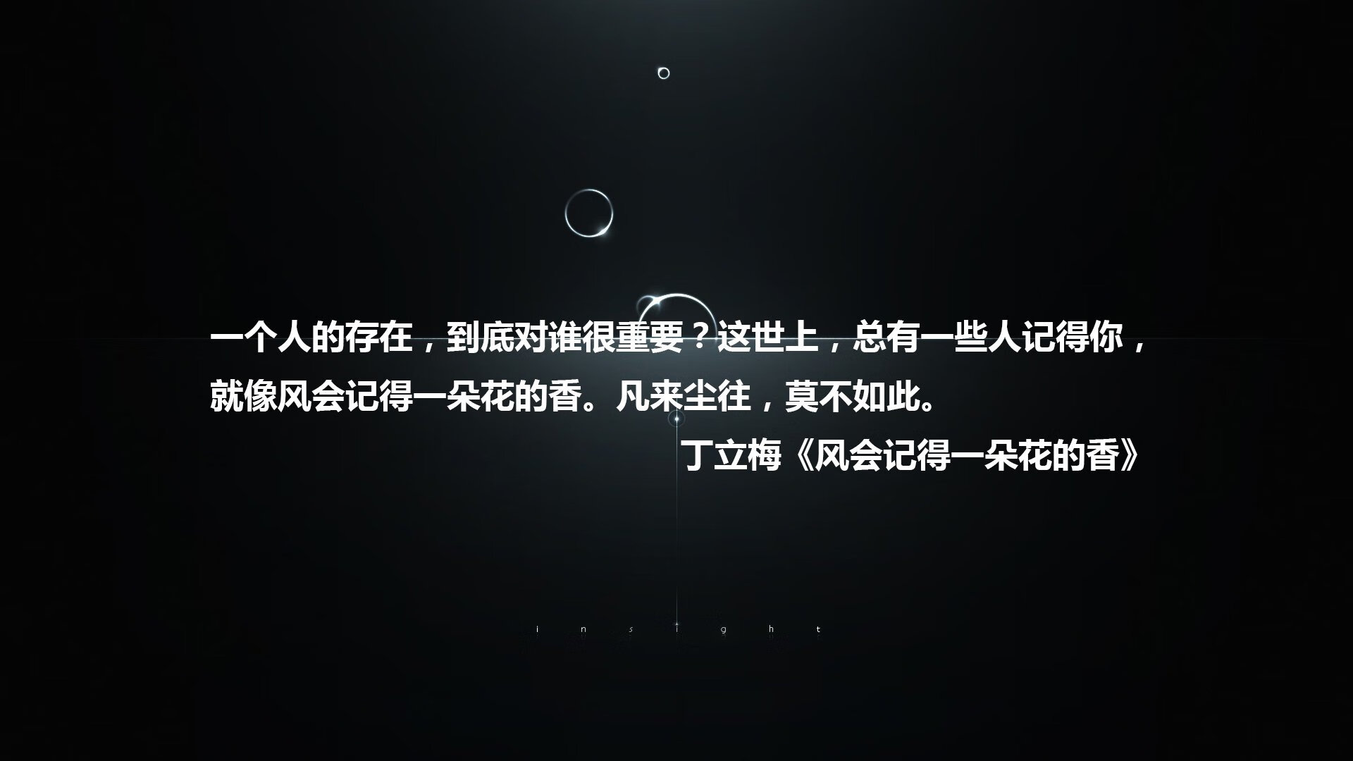 AC米兰客场惨败，失去追赶机会，ac米兰客场战绩