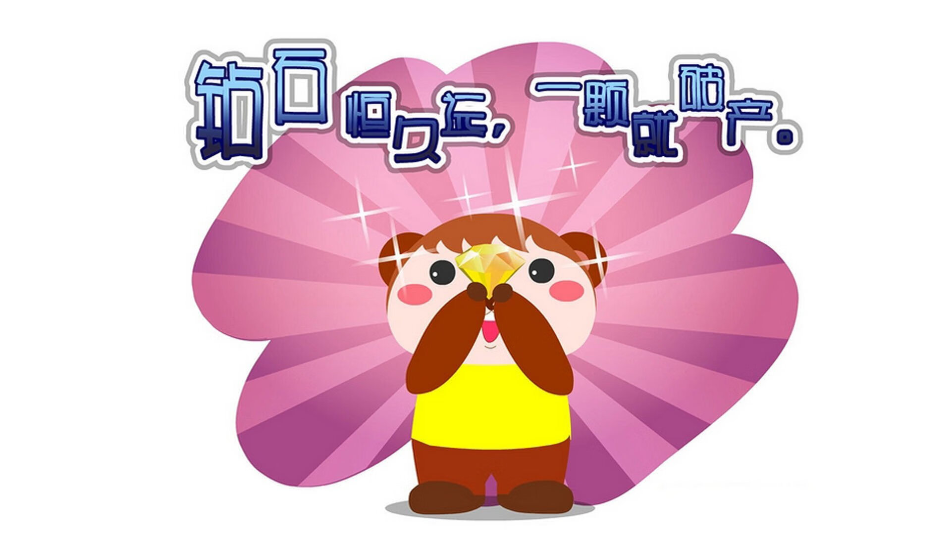 开云网页版-全球球场激烈战斗：篮球争雄风云再起，篮球争霸