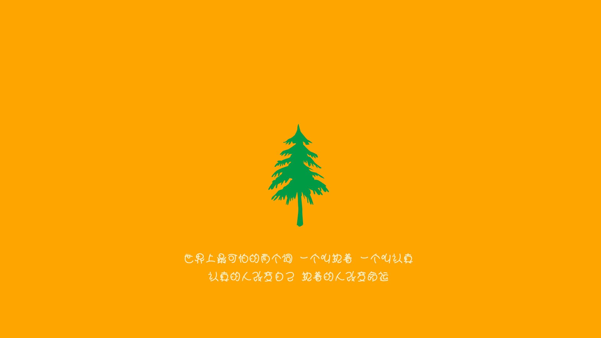尤文图斯是否能摆脱场外风波影响，尤文图斯出线了吗