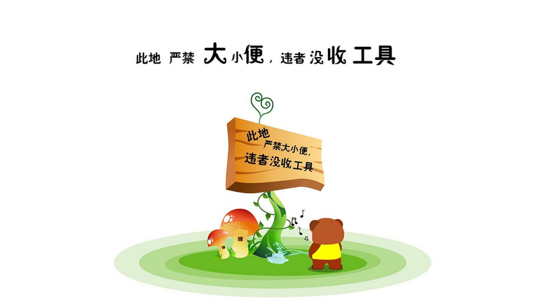 汉诺威主场失利，未能继续向前迈进，汉诺威官方网站