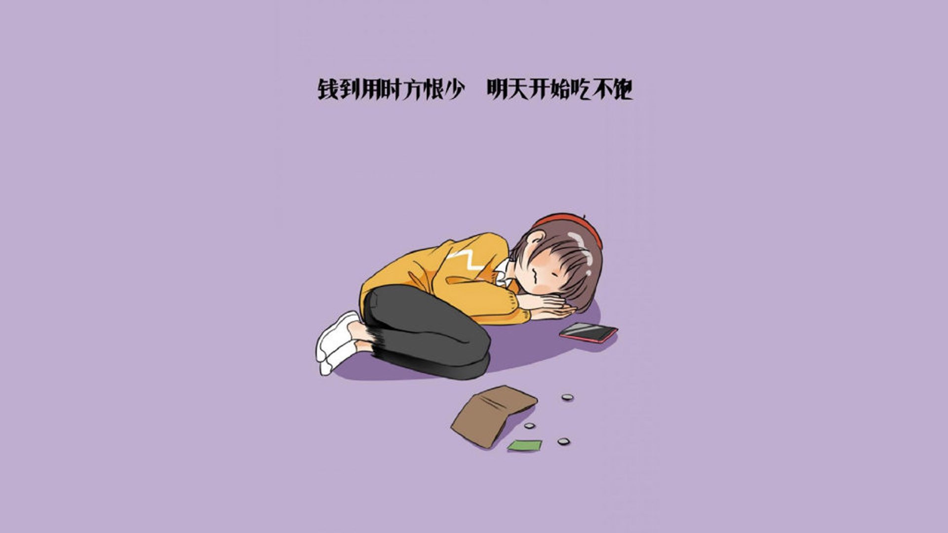 荷兰二队长补时绝杀捷克，锁定小组第一晋级，荷兰队伍