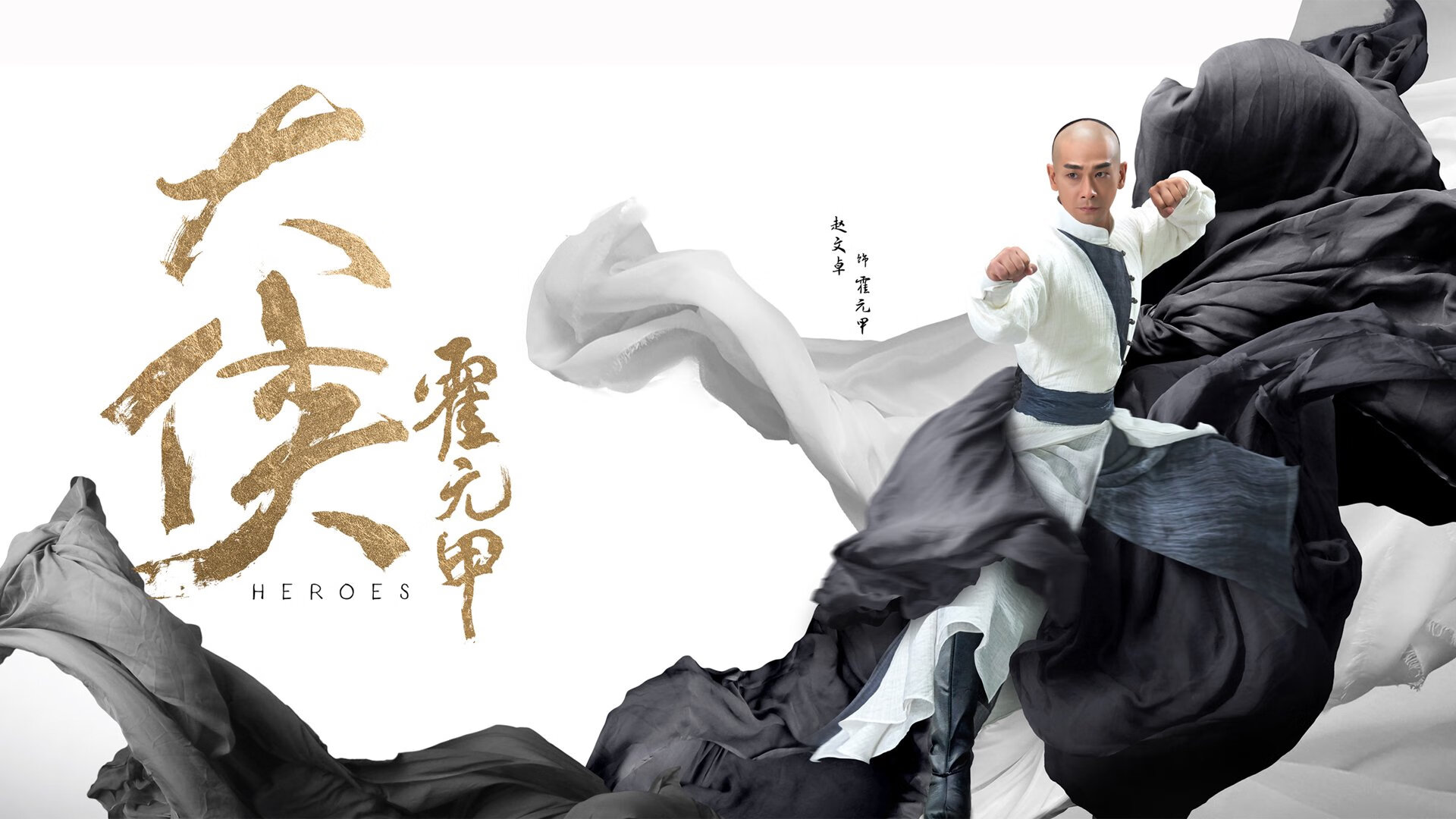 足球文化传承：不同地区的球迷热情与传统，足球文化精神传播