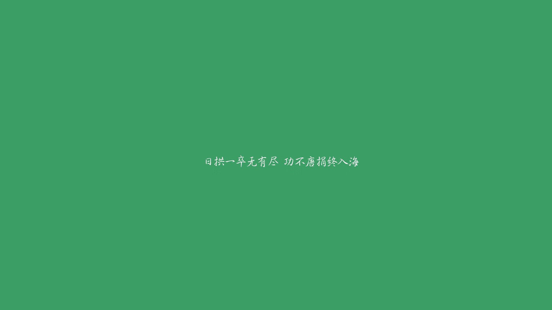 kaiyun中国官方网站-“新都福乐球赛：攻防之战一触即发”