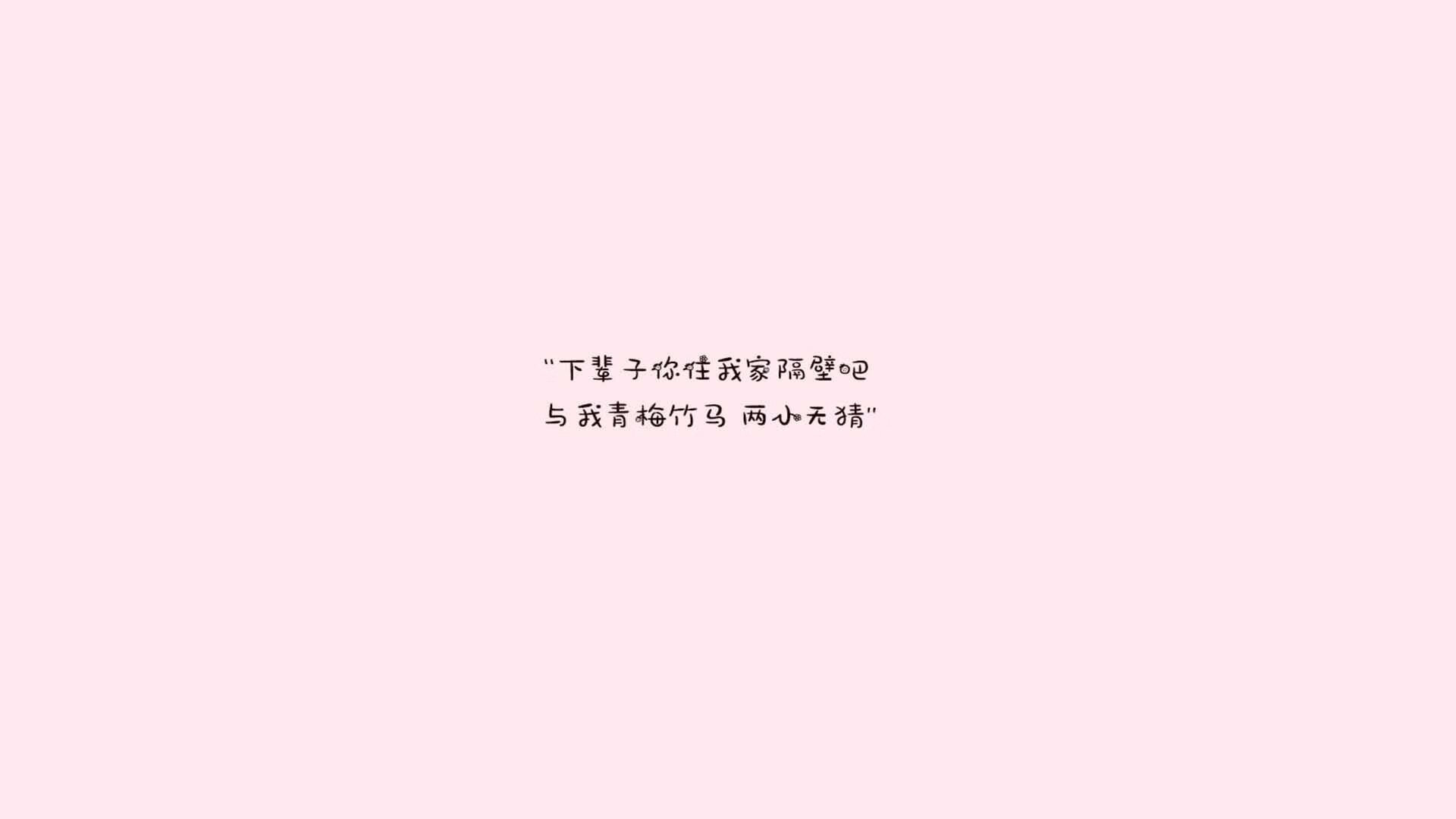 东亚杯中国队战平 球迷情绪较为复杂，东亚杯参赛球队
